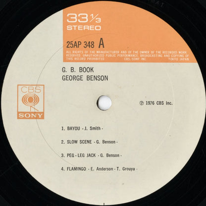 George Benson / ジョージ・ベンソン / G.B. Book (25AP 348)
