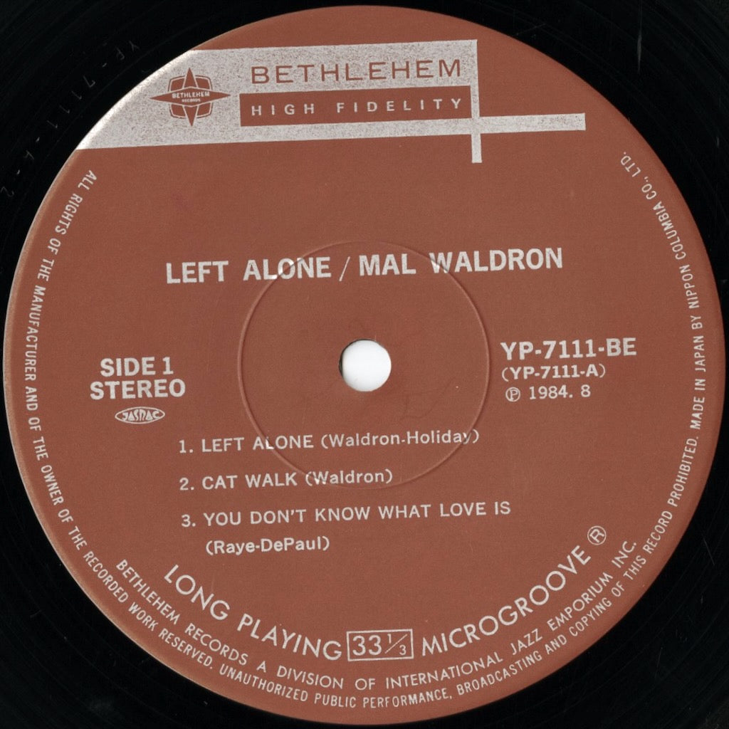 Mal Waldron / マル・ウォルドロン / Left Alone (YP-7111-BE)