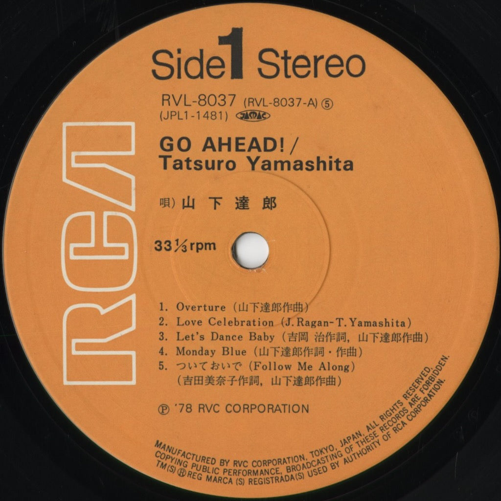 Tatsuro Yamashita - Go Ahead! (RVL-8037) 1978 JPN RCA｜中古LP