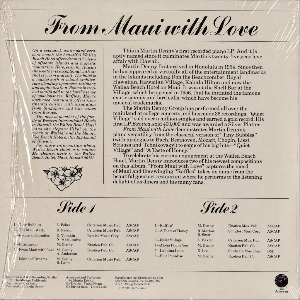 Martin Denny - From Maui With Love (FA-7743) 1980 US First American｜中古LP