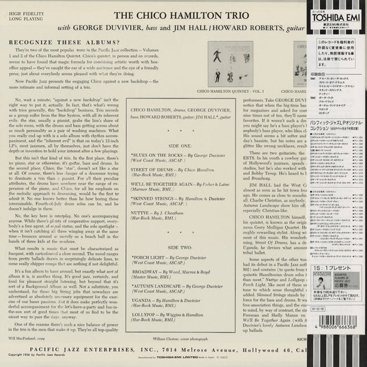 Chico Hamilton - Chico Hamilton Trio (PJ-1220) LP 1955/1991 JPN Pacific Jazz｜中古LP