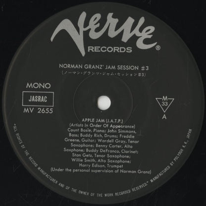 Norman Granz' Jam Session #3 (MV 2655)