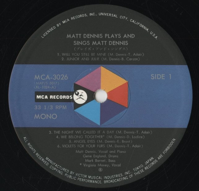 Matt Dennis – Plays And Sings Matt Dennis (MCA-3026) LP 1973 JPN MCA｜中古LP