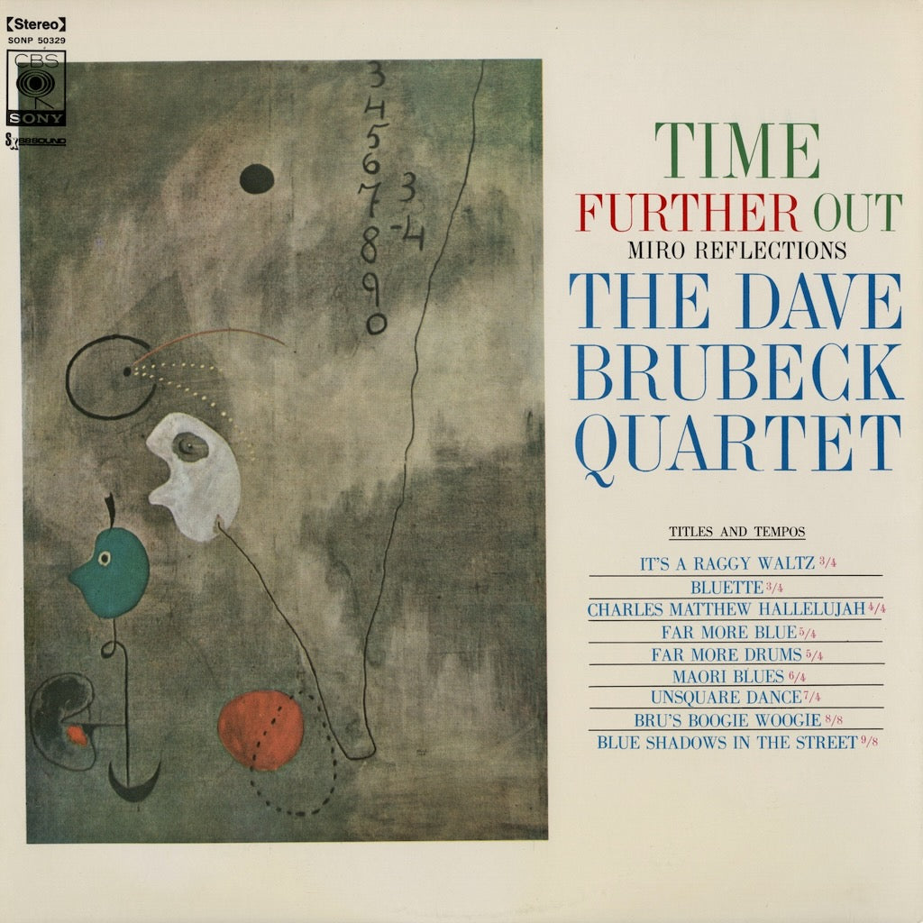 Dave Brubeck / デイヴ・ブルーベック / Time Further Out (SONP 50329)