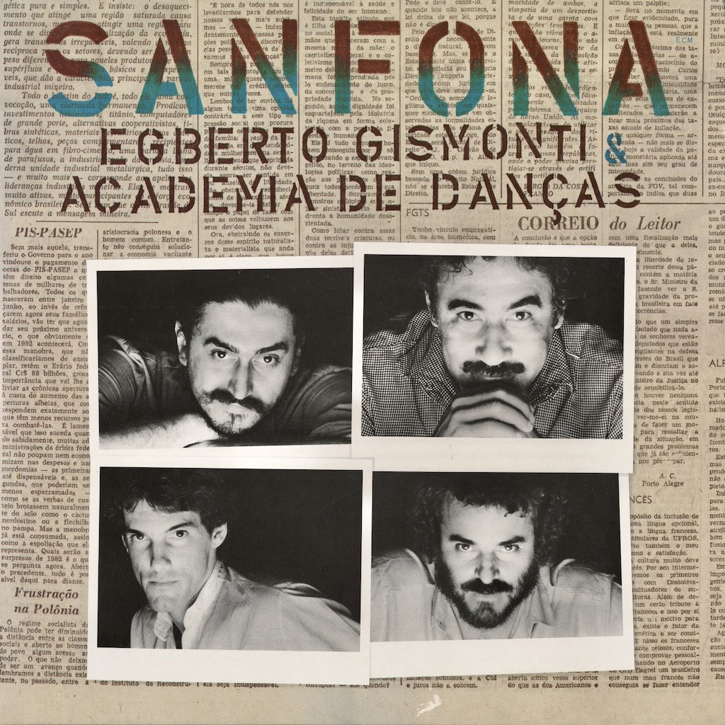 Egberto Gismonti / エグベルト・ジスモンチ / Sanfona (ECM-1203) 西ドイツ盤