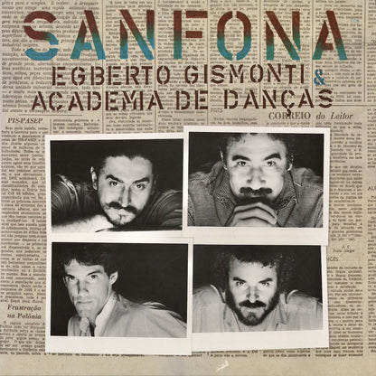 Egberto Gismonti / エグベルト・ジスモンチ / Sanfona (ECM-1203) 西ドイツ盤