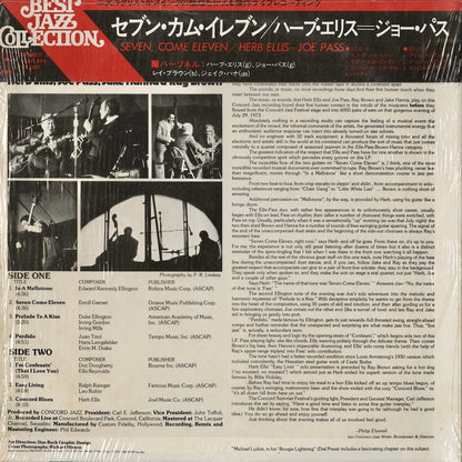 Herb Ellis - Joe Pass / Seven, Come Eleven (23AP 669) LP 1977 JPN Epic CBS/Sony｜中古LP