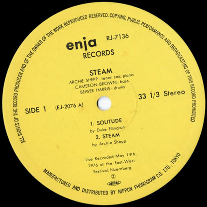 Archie Shepp / アーチー・シェップ / Steam (RJ-7136)