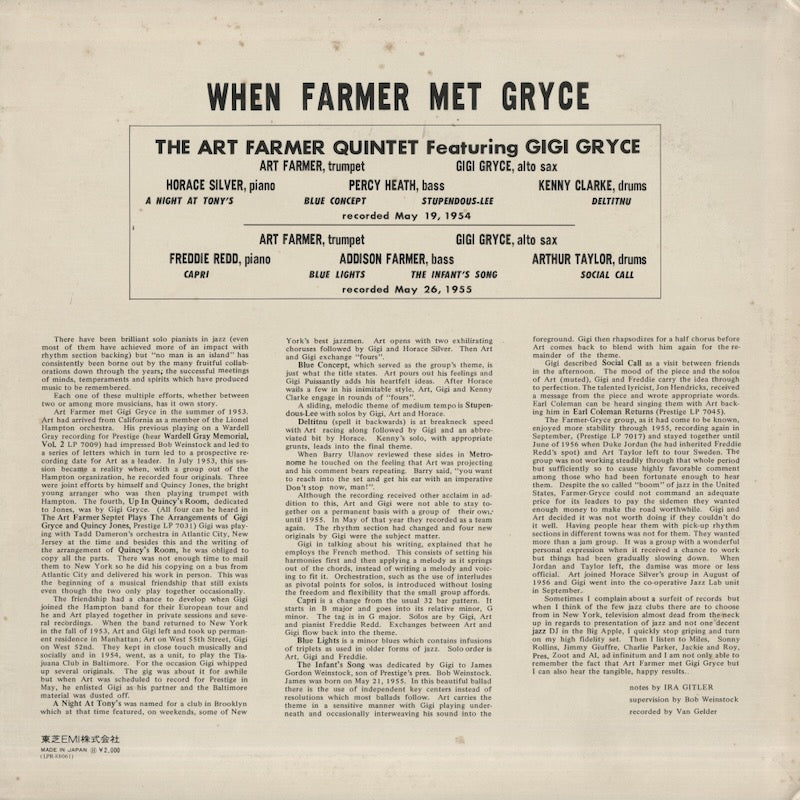 Art Farmer / アート・ファーマー / When Farmer Met Gryce (LPR-88061)