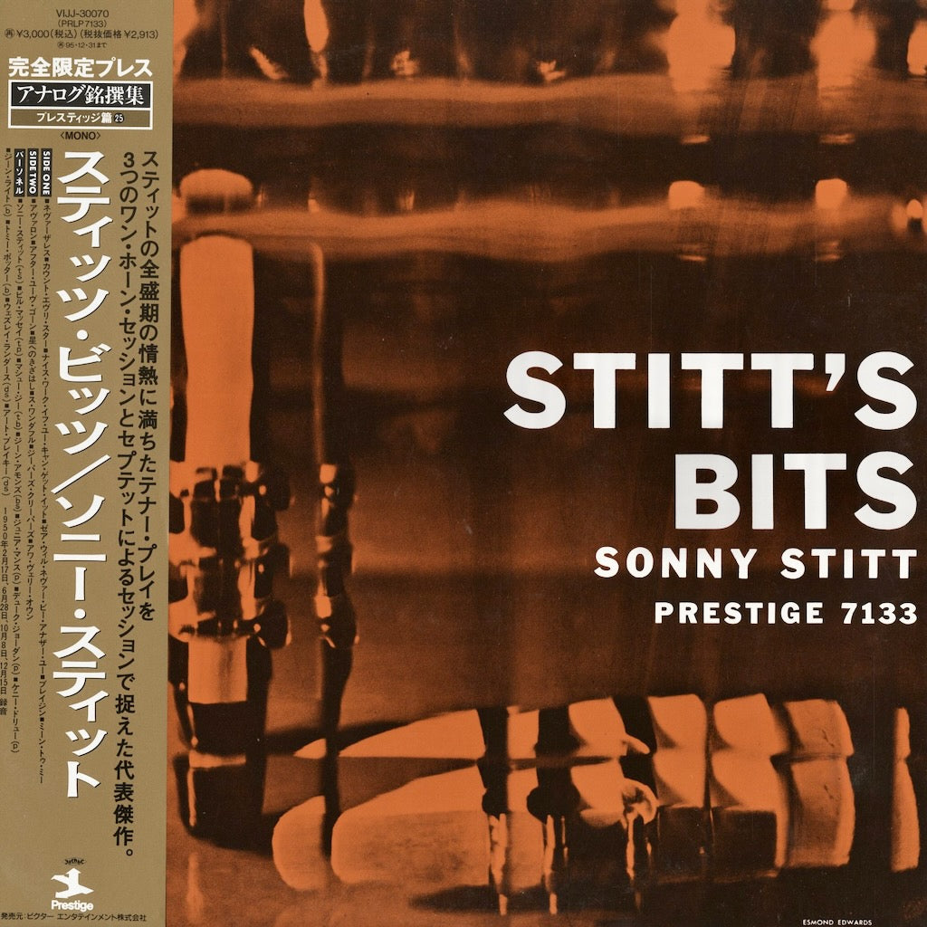 Sonny Stitt / Stitt's Bits (VIJ-30070) Prestige / Victor