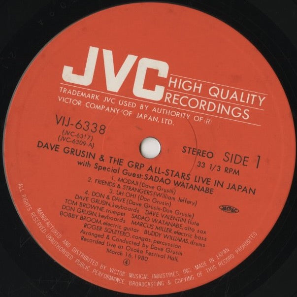 Dave Grusin / デイヴ・グルーシン / The GRP All-Stars With Special Guest Sadao Watanabe (VIJ-6338)