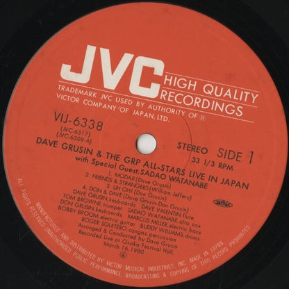 Dave Grusin / デイヴ・グルーシン / The GRP All-Stars With Special Guest Sadao Watanabe (VIJ-6338)