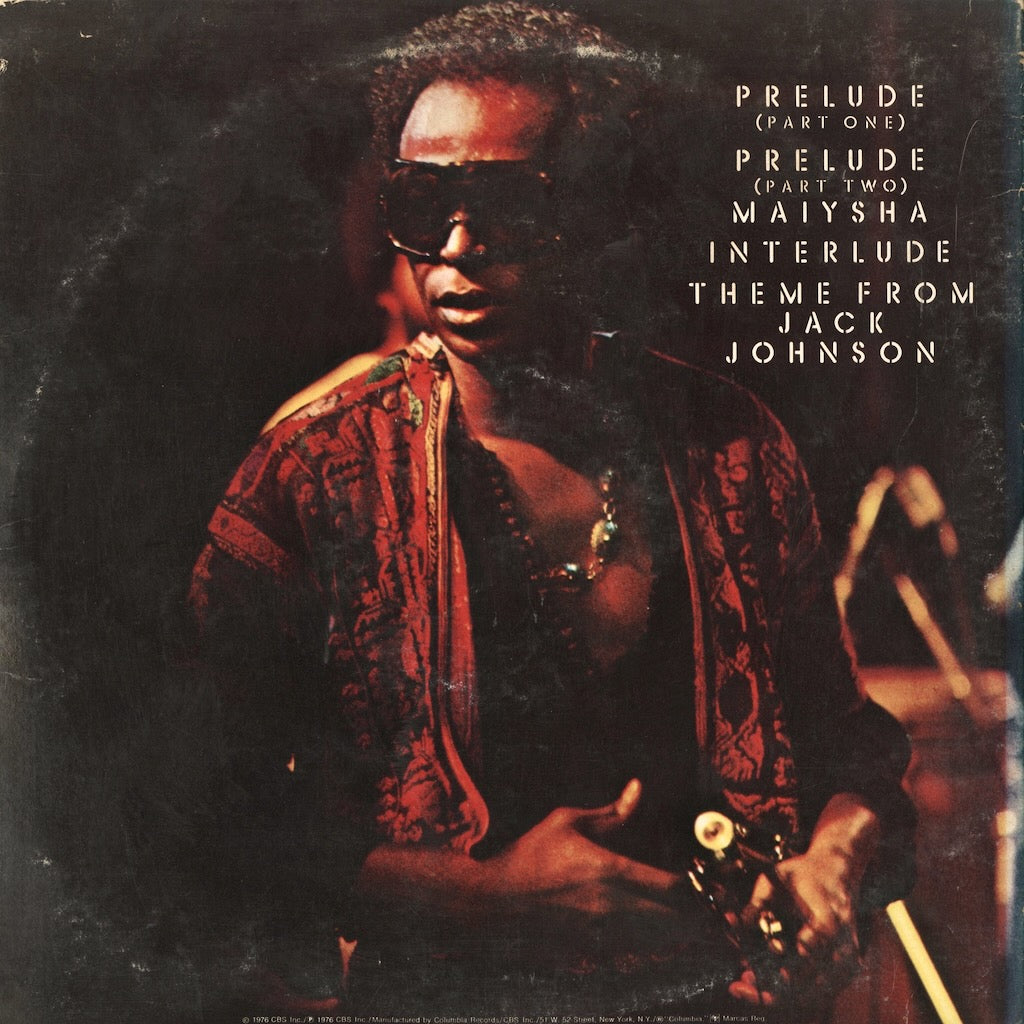 Miles Davis – Agharta (PG 33967) LP 1976 US Columbia | 中古LP