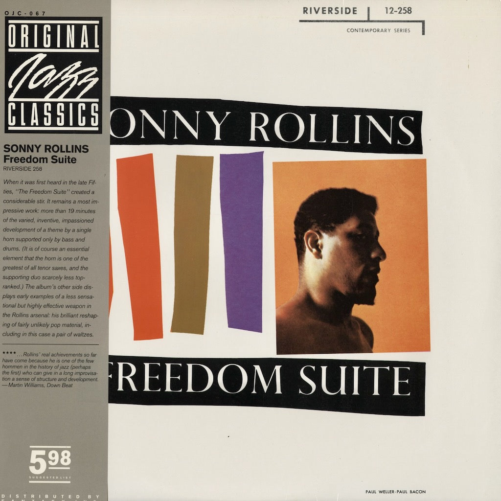 Sonny Rollins - Freedom Suite (OJC-067) 1983 US Riverside / Original Jazz Classics｜中古LP