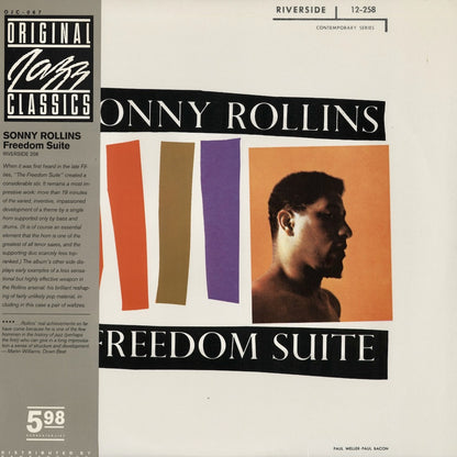 Sonny Rollins - Freedom Suite (OJC-067) 1983 US Riverside / Original Jazz Classics｜中古LP