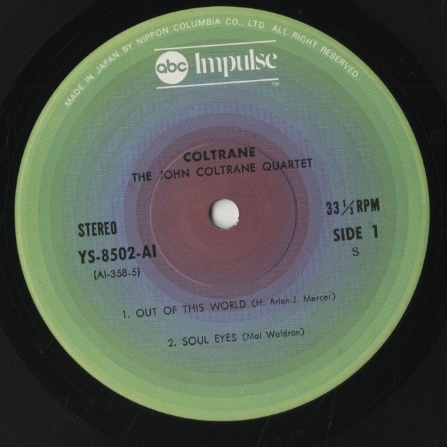 John Coltrane / ジョン・コルトレーン / Coltrane (1962)(YS-8502-AI)