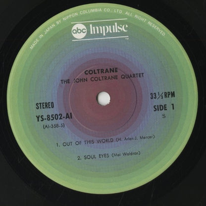 John Coltrane / ジョン・コルトレーン / Coltrane (1962)(YS-8502-AI)