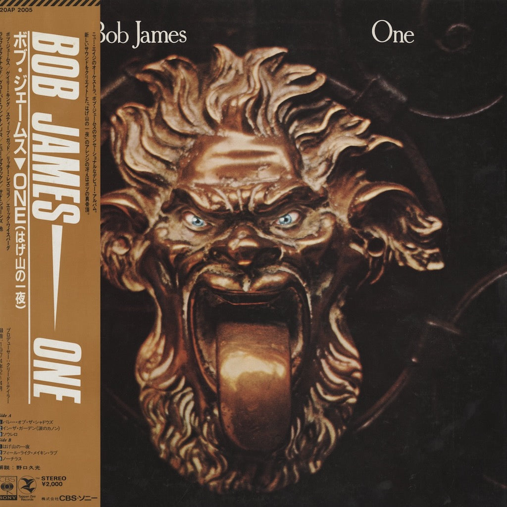 Bob James / ボブ・ジェームス / One (20AP-2005)