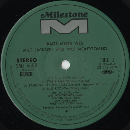 Milt Jackson - Wes Montgomery - Bags Meets Wes! (SMJ-6058) 1974 JPN Riverside｜中古LP