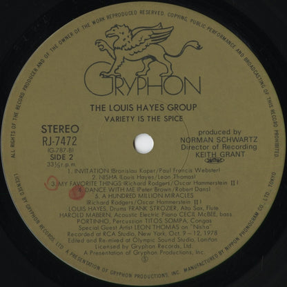 Louis Hayes - Variety Is The Spice (RJ-7472) 1979 JPN Gryphon｜中古LP