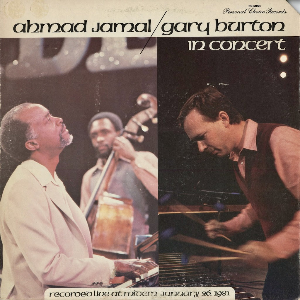 Ahmad Jamal, Gary Burton - In Concert (PC-51004) 1981 US Personal Choice｜中古LP