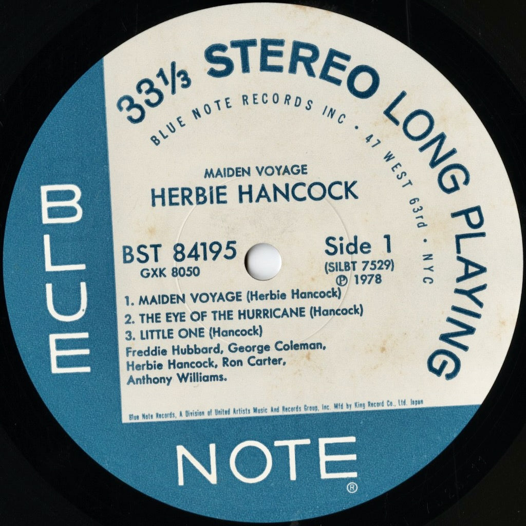 Herbie Hancock / ハービー・ハンコック / Maiden Voyage (GXK 8050) JPN KING RECORD