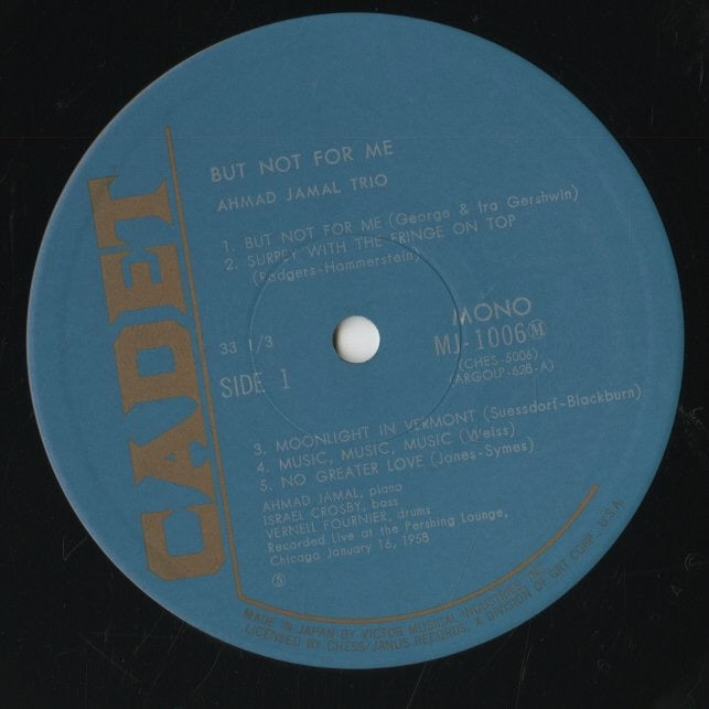 Ahmad Jamal / アーマッド・ジャマル / But Not For Me (MJ-1006M)