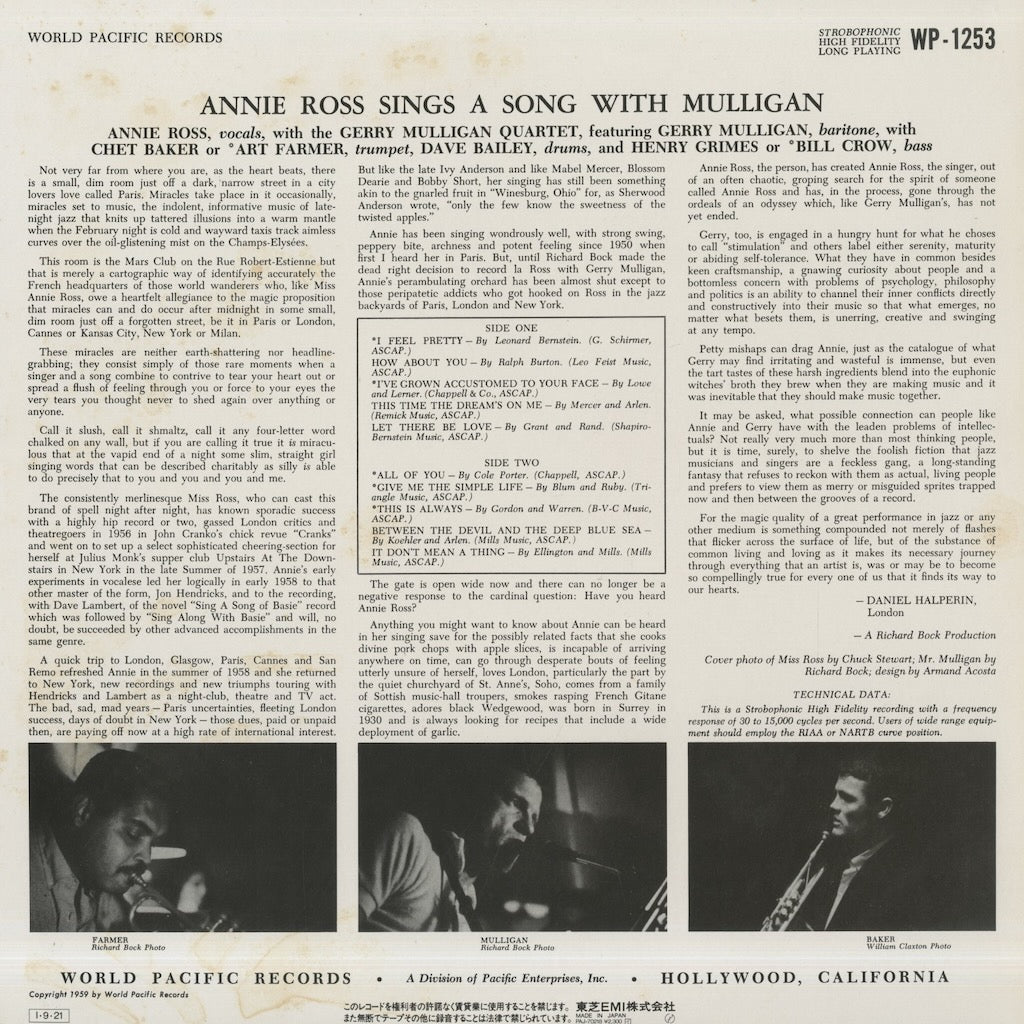 Annie Ross / アニー・ロス / Sings a Song With Mulligan (PAJ-70218)