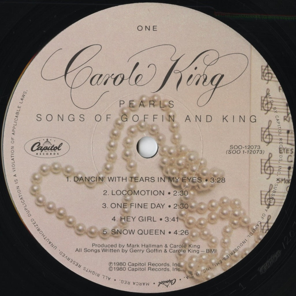 Carole King – Pearls Songs Of Goffin And King (SOO-12073) LP 1980 US Capitol | 中古LP