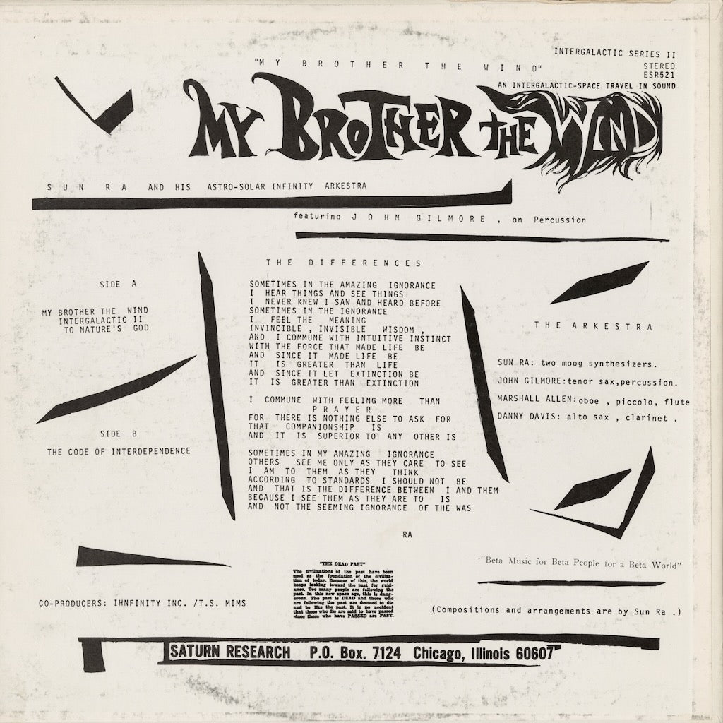Sun Ra / サン・ラ / My Brother The Wind (ESR521)