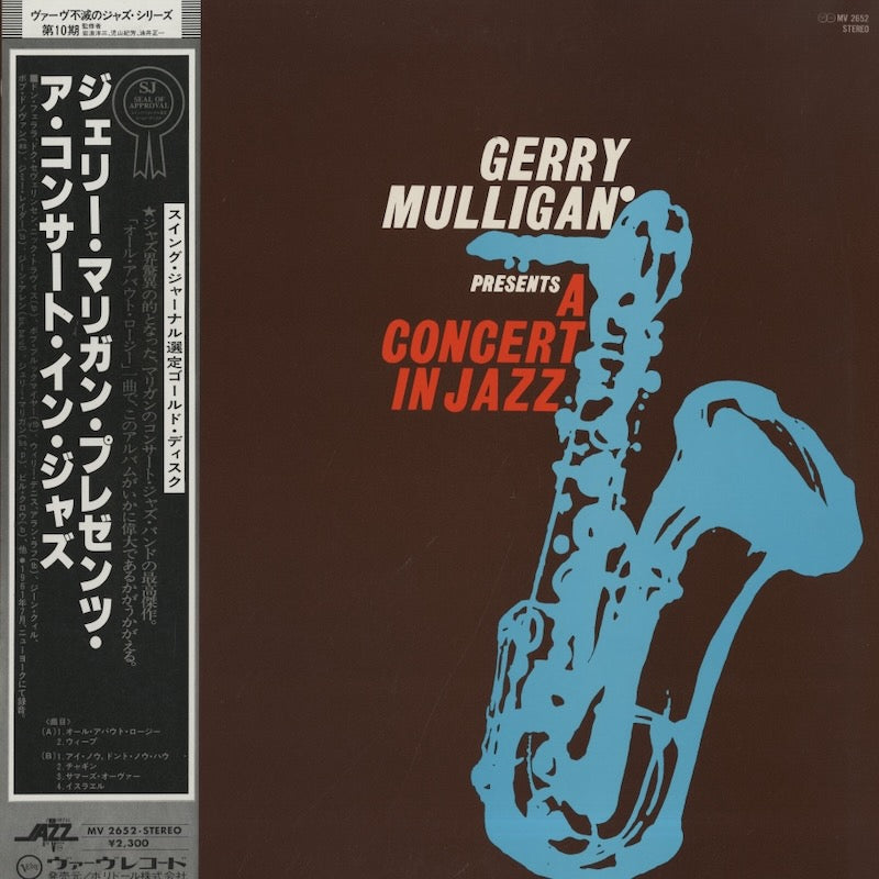 Gerry Mulligan - A Concert In Jazz (MV 2652) Verve