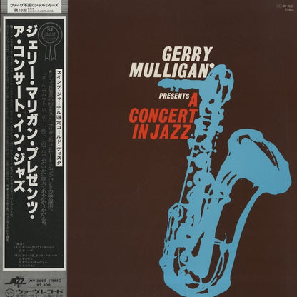 Gerry Mulligan - A Concert In Jazz (MV 2652) Verve