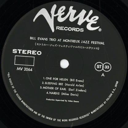 Bill Evans / ビル・エヴァンス / At The Montreux Jazz Festival (MV 2064)
