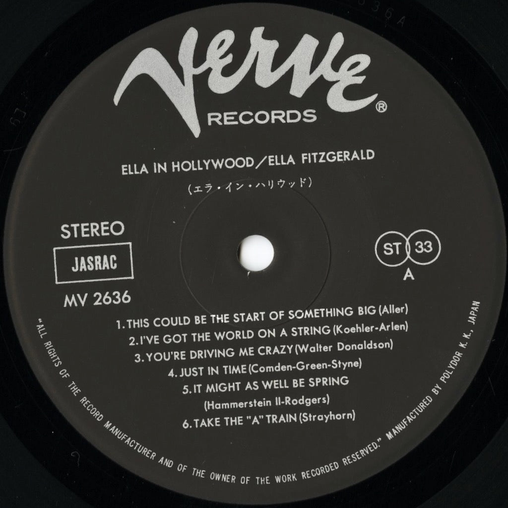 Ella Fitzgerald / エラ・フィッツジェラルド / Ella In Hollywood (MV 2636)