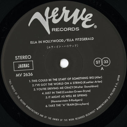 Ella Fitzgerald / エラ・フィッツジェラルド / Ella In Hollywood (MV 2636)