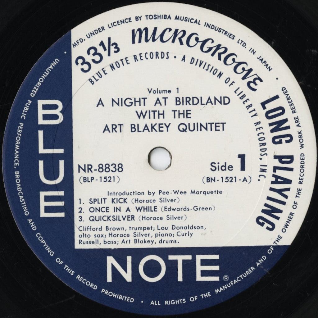 Art Blakey / アート・ブレイキー / A Night At Birdland Volume 1 (NR-8838)