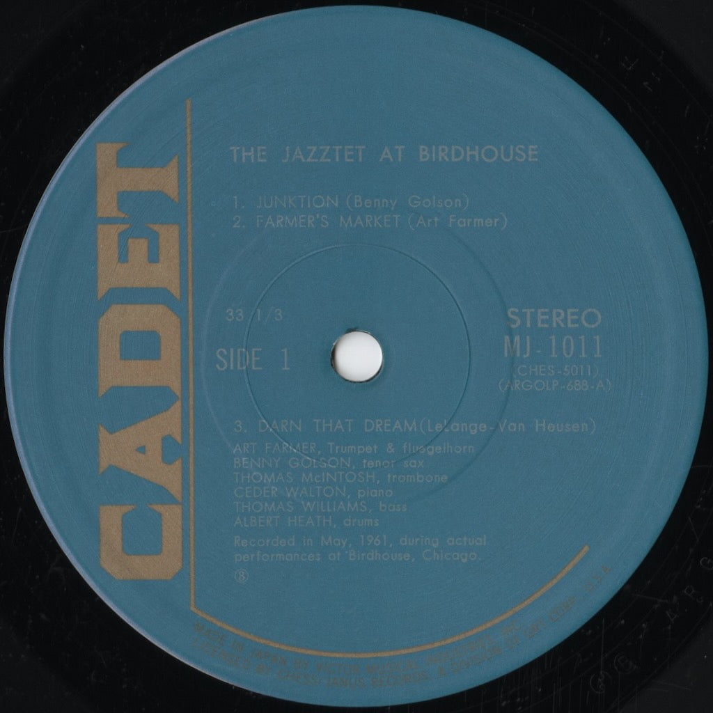 The Jazztet (Art Farmer, Benny Golson) - The Jazztet At Birdhouse (MJ-1011) LP 1975 JPN Cadet