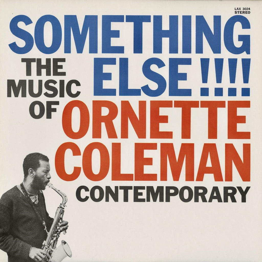 Ornette Coleman / オーネット・コールマン / Something Else! (LAX3024)