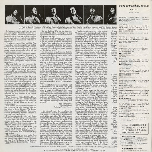 Carol Sloane - Subway Tokens (UPS-2168) LP 1982 JPN Baybridge｜中古LP