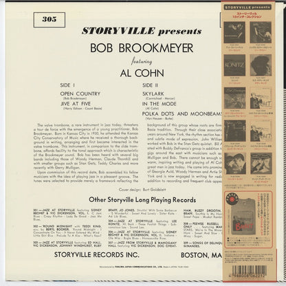 Bob Brookmeyer - Storyville Presents Bob Brookmeyer Featuring Al Cohn -10 (TKJB-10043) 2000 JPN Storyville｜中古 10inch
