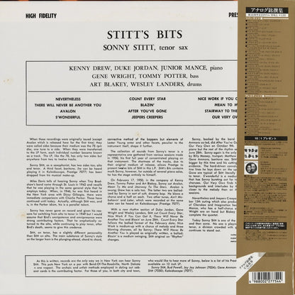 Sonny Stitt - Stitt's Bits (VIJ-30070) LP 1993 JPN Prestige｜中古LP