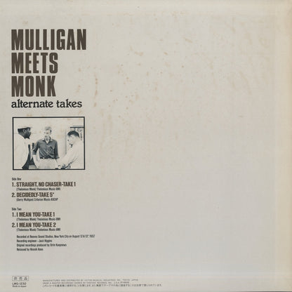 Gerry Mulligan / ジェリー・マリガン / Mulligan Meets Monk Alternate Takes (LWG-1232)
