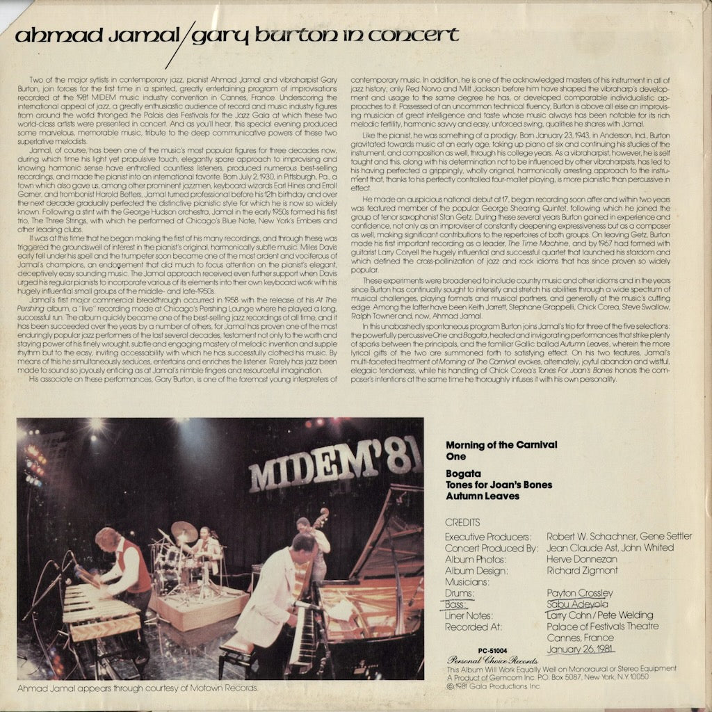 Ahmad Jamal, Gary Burton - In Concert (PC-51004) 1981 US Personal Choice｜中古LP