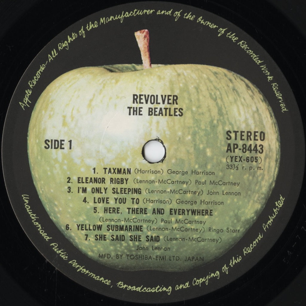 The Beatles / ビートルズ / Revolver (AP-8443)
