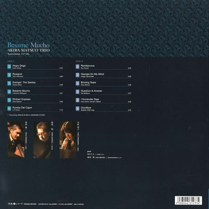 Akira Matsuo Trio/松尾明トリオ - Besame Mucho (TYLP-1003) LP 2008 JPN Terasima Records｜中古LP
