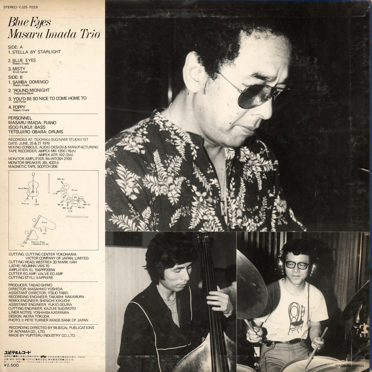 Masaru Imada Trio/ 今田勝 / Blue Eyes (YJ25-7029)