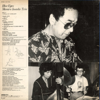 Masaru Imada Trio/ 今田勝 / Blue Eyes (YJ25-7029)