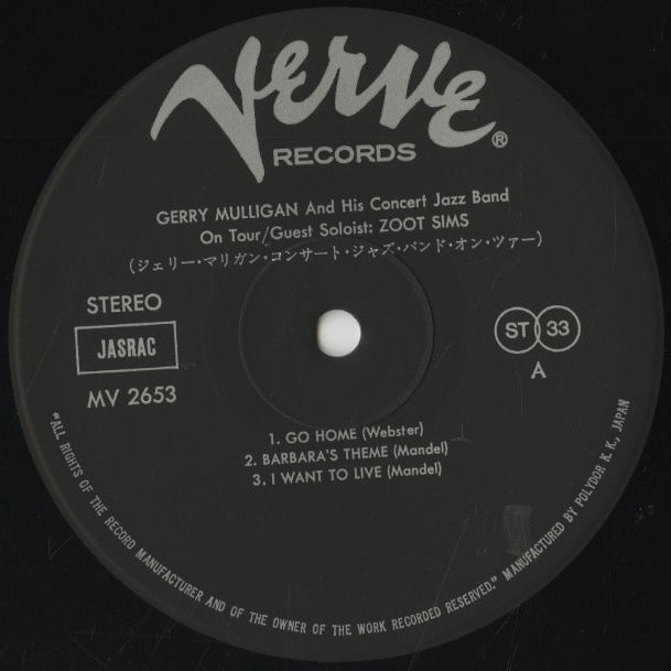 Gerry Mulligan / ジェリー・マリガン / And The Concert Jazz Band On Tour (MV 2653)