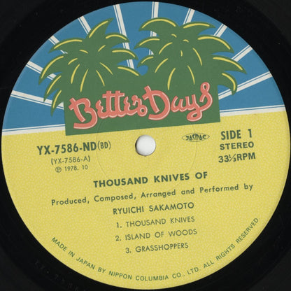 Ryuichi Sakamoto – Thousand Knives Of (YX-7586-ND) LP 1980 JPN Better Days 坂本龍一 千のナイフ｜中古LP