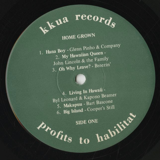 V.A. / Home Grown / ホーム・グロウン / Country Living etc